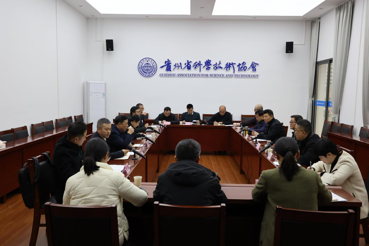 贵州点点taptapapp安装下载与贵州民族大学围绕深化战略合作开展会商