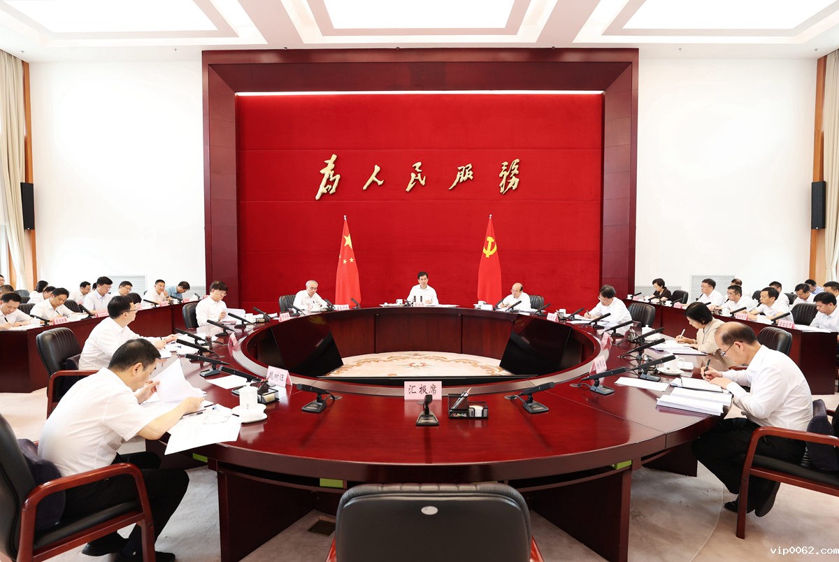 审定 省政府党组理论学习中心组集中研讨会暨主题教育调研成果交流会。张凯 摄.jpg