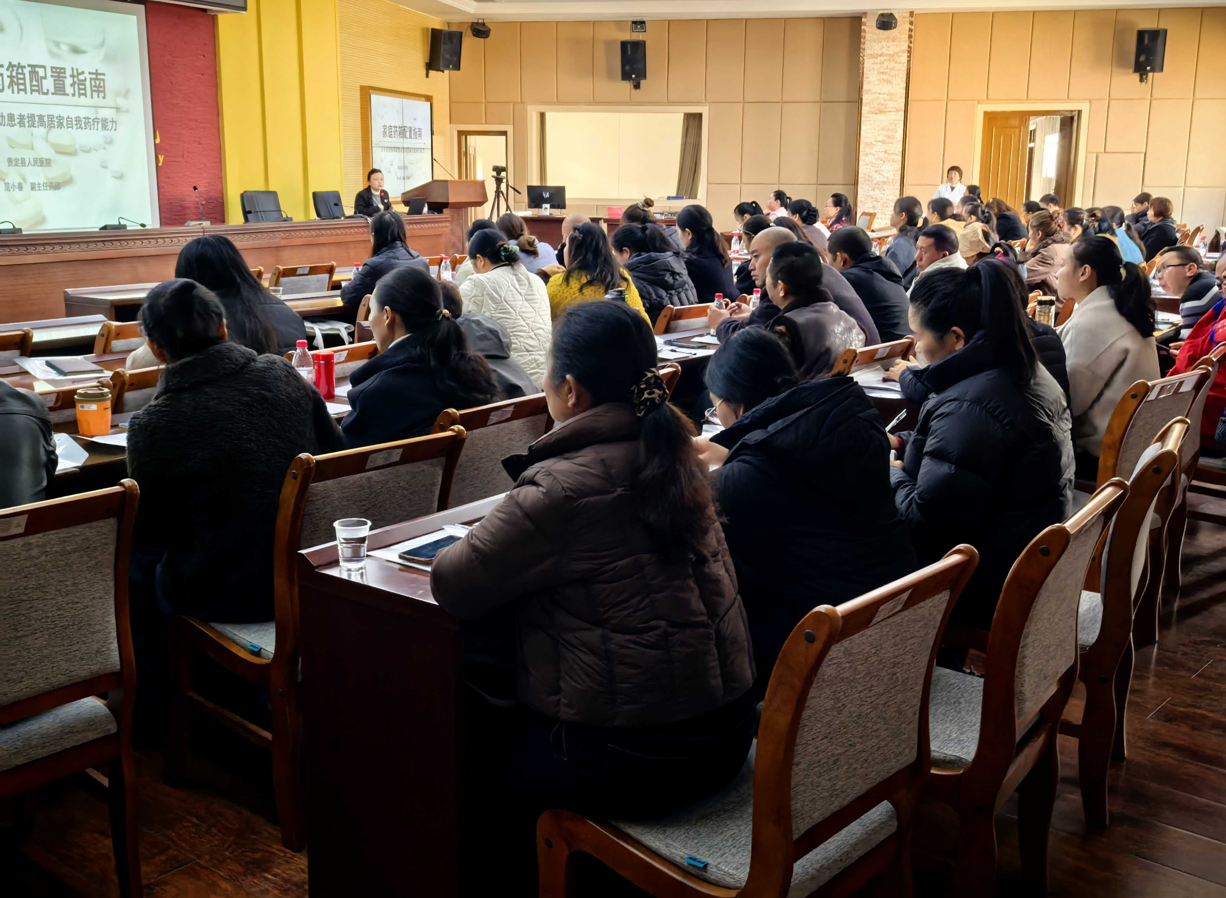 贵定县科协：百名科普专家讲科普之健康知识伴你行