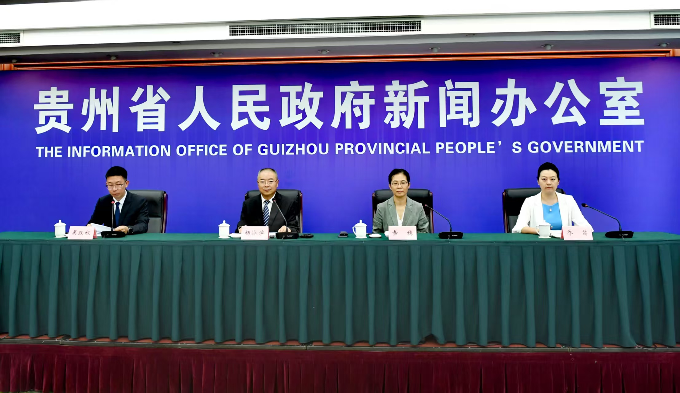 天眼新闻：贵州重磅推出三大科普活动引导青少年勇攀科学高峰