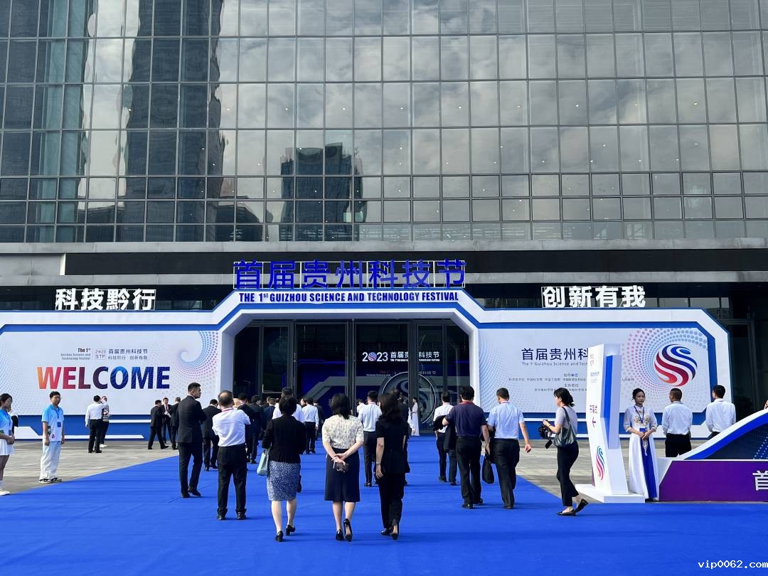 1691309277732324.jpg?x-oss-process=style/w10